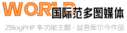 51黑料网|深度解析流量迷局-51爆料网幕后控制人是谁